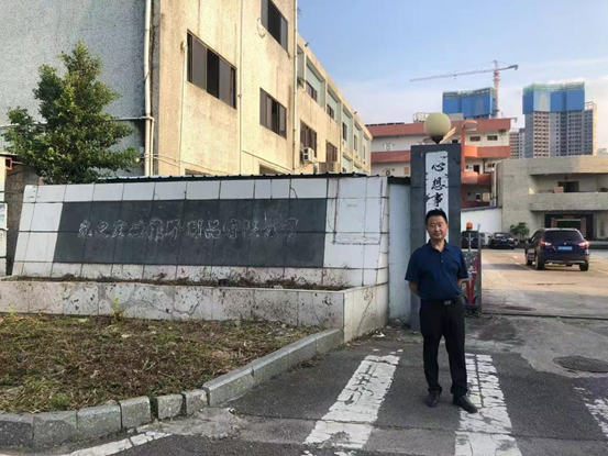 69shuba.ac短剧资讯网