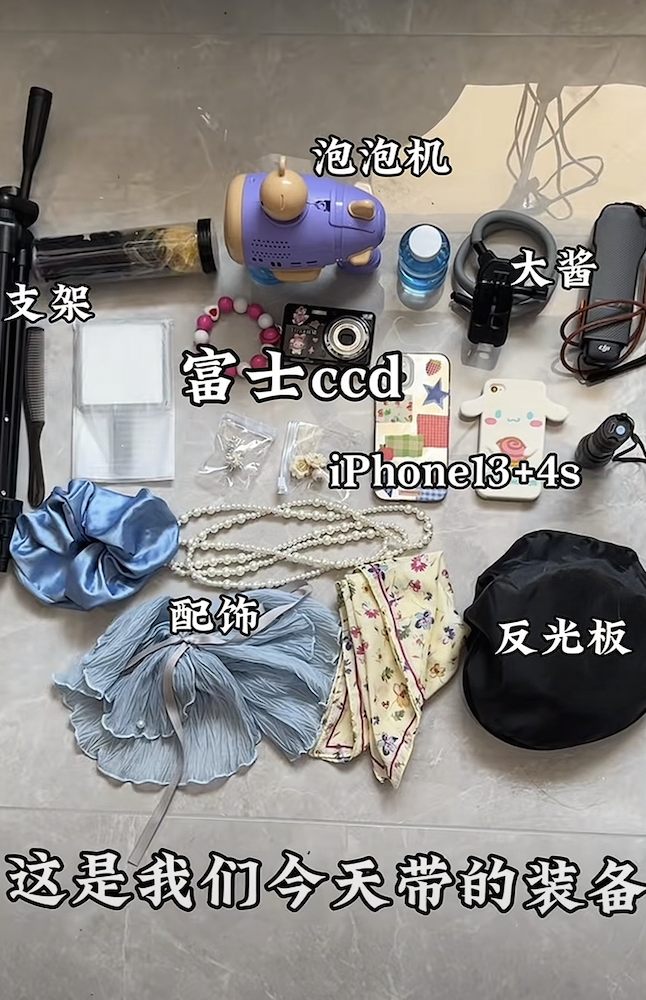 69shuba.ac短剧资讯网
