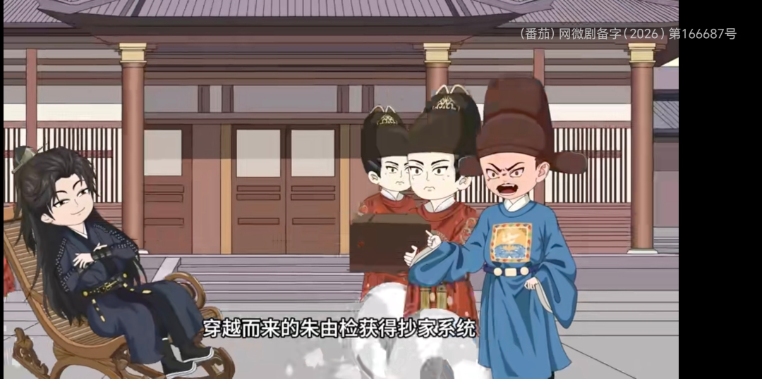 69shuba.ac短剧资讯网