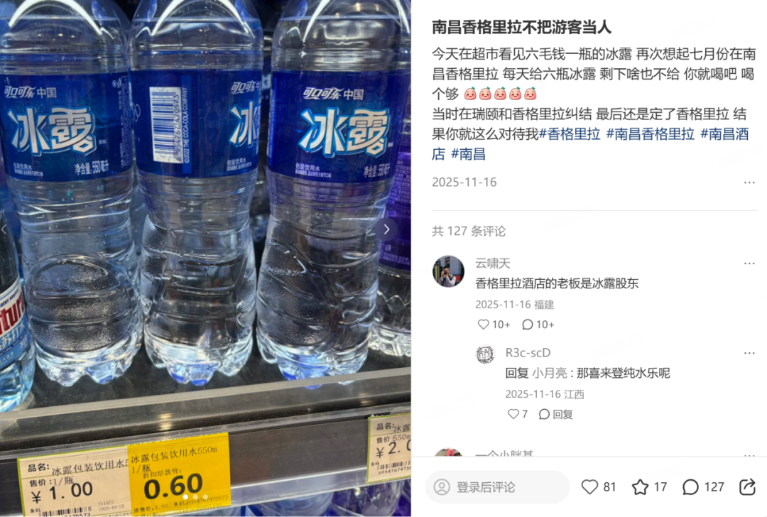 69shuba.ac短剧资讯网