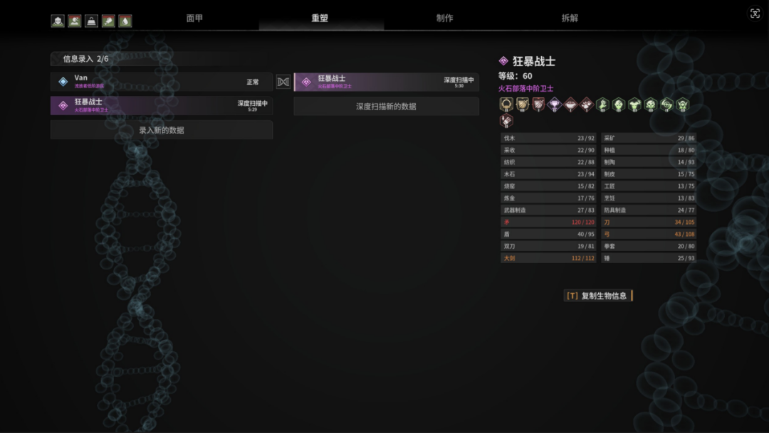 69shuba.ac短剧资讯网