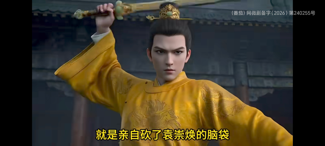 69shuba.ac短剧资讯网