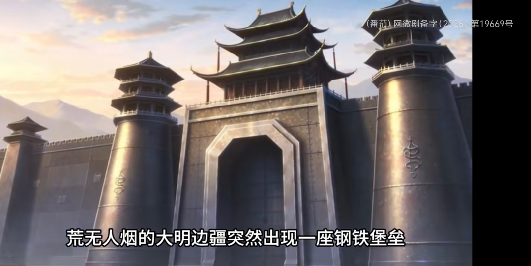 69shuba.ac短剧资讯网