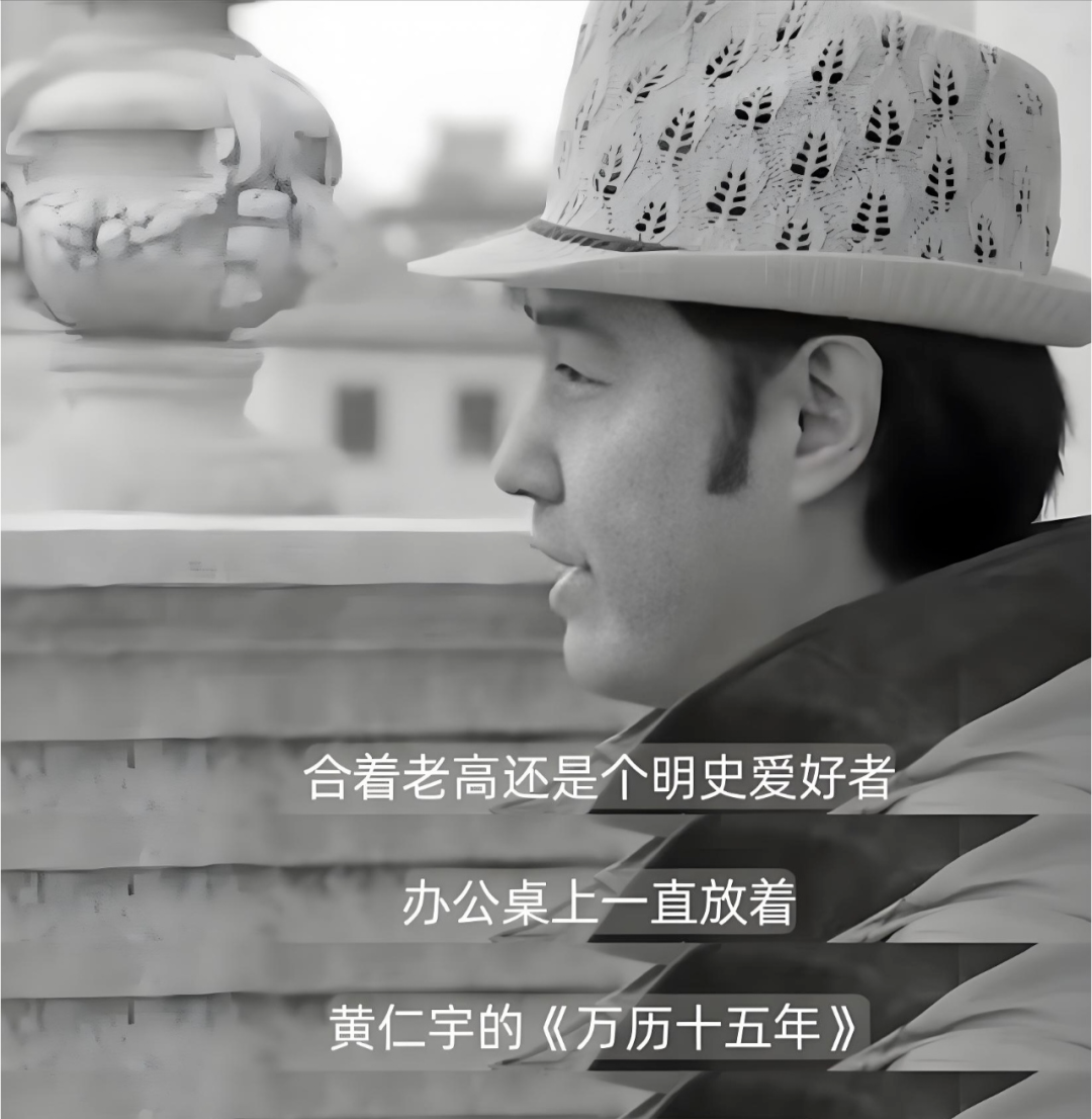 &ldquo;让明朝再次伟大&rdquo;，成了漫剧的流量密码