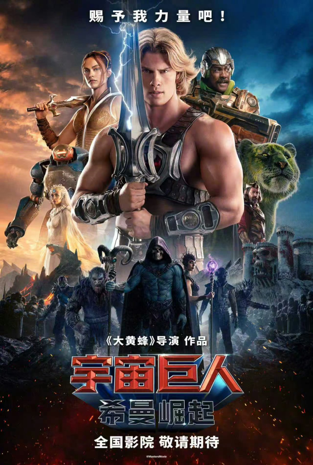69shuba.ac短剧资讯网