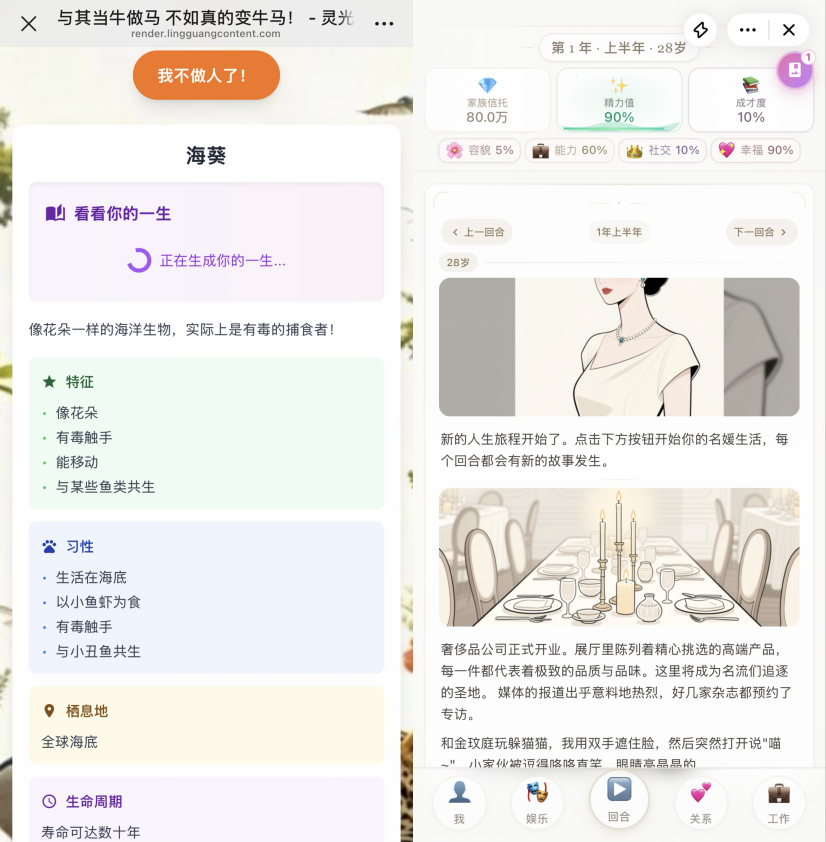 69shuba.ac短剧资讯网