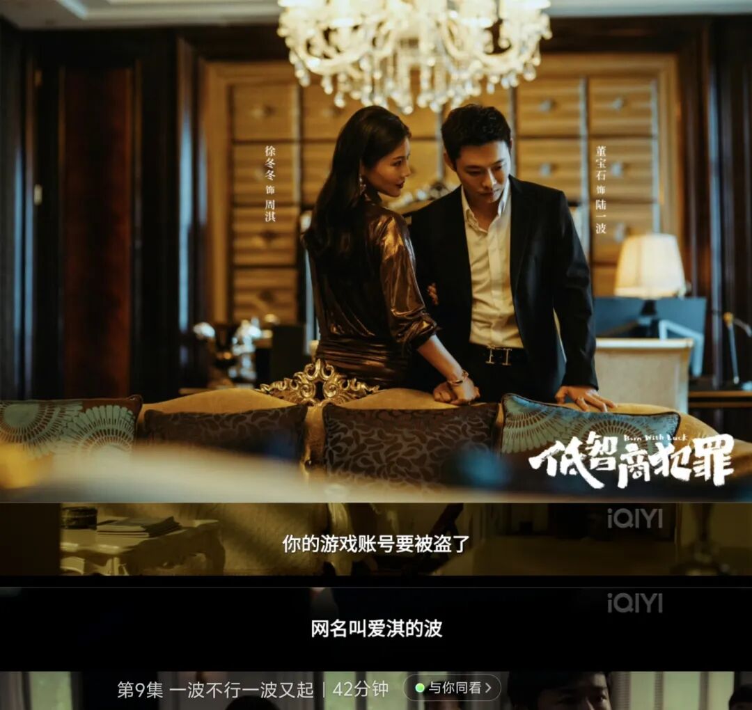 69shuba.ac短剧资讯网