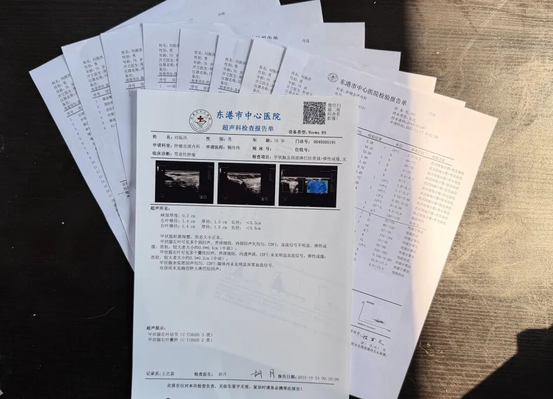69shuba.ac短剧资讯网