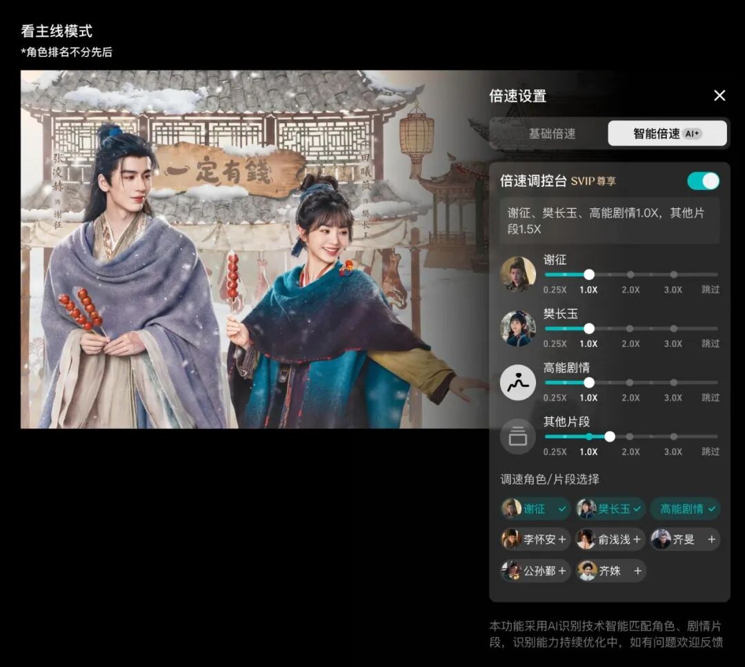 69shuba.ac短剧资讯网
