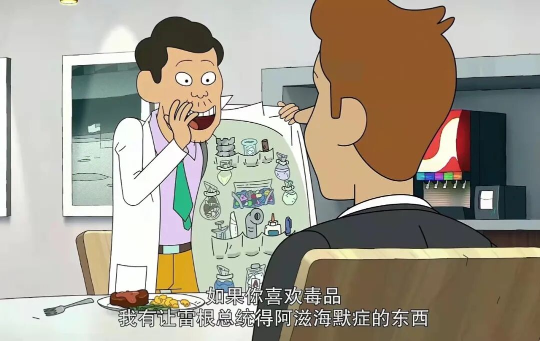 69shuba.ac短剧资讯网