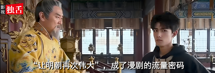 69shuba.ac短剧资讯网