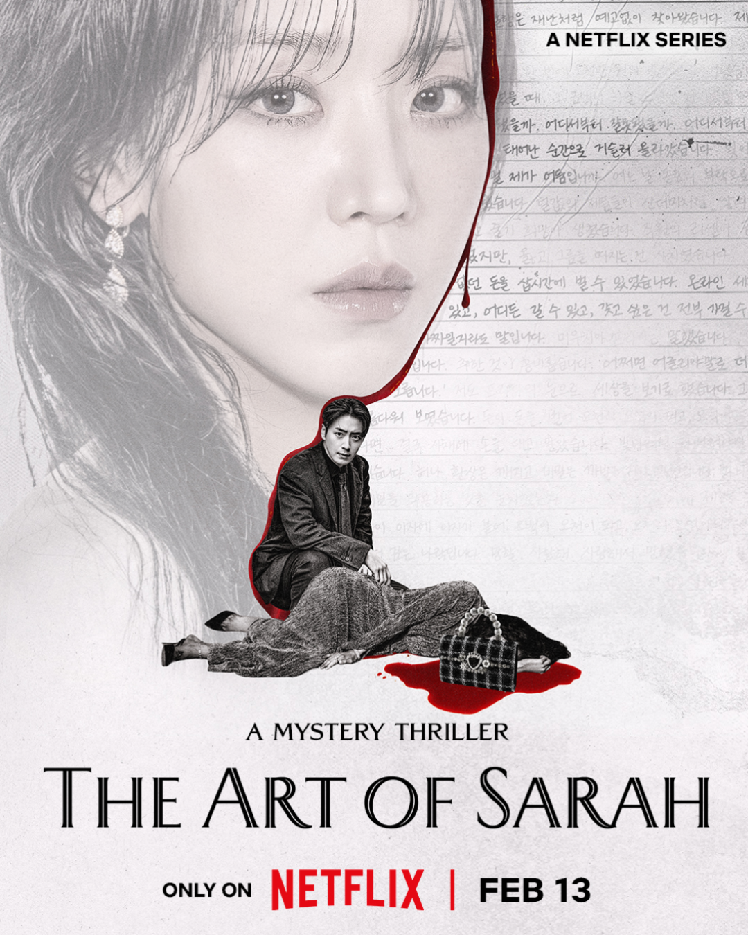 Netflix新剧，又霸榜了