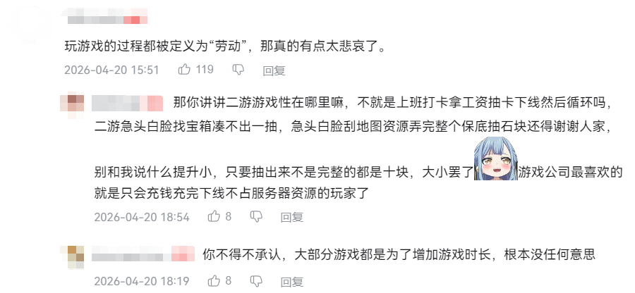 69shuba.ac短剧资讯网